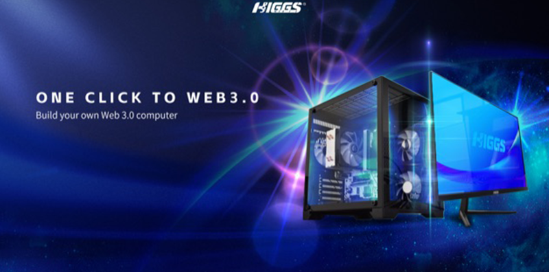 Higgs推出Web3.0電腦：加速區(qū)塊鏈應(yīng)用發(fā)展，讓 圖片