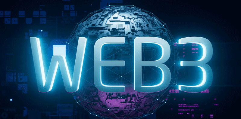 Web3：革命互聯(lián)網(wǎng)的未來(lái)圖片