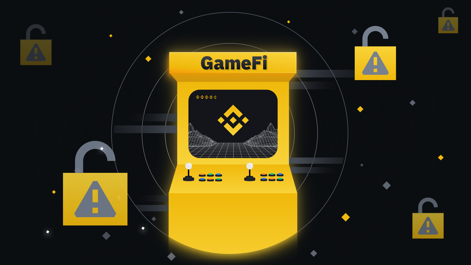 GameFi有哪些常見的安全問題？圖片