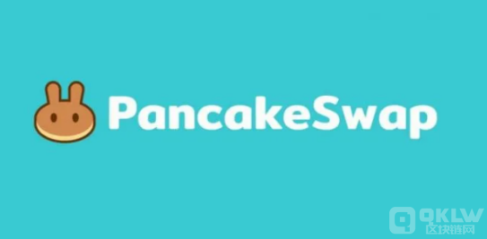 ϣδHDCϾPancakeSwap׈DƬ