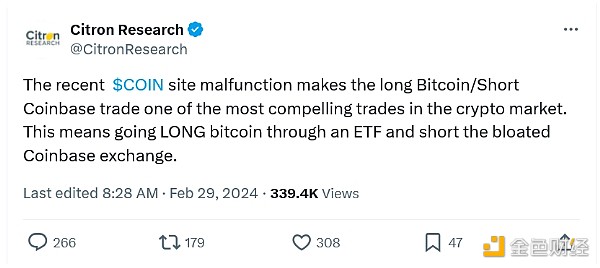 Citron Research創(chuàng)始人面臨欺詐指控 或?qū)⒂?5年 圖片