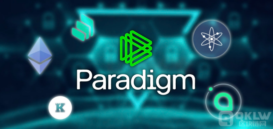 投資組合多樣化，Paradigm部分Tokens表現(xiàn)突出圖片