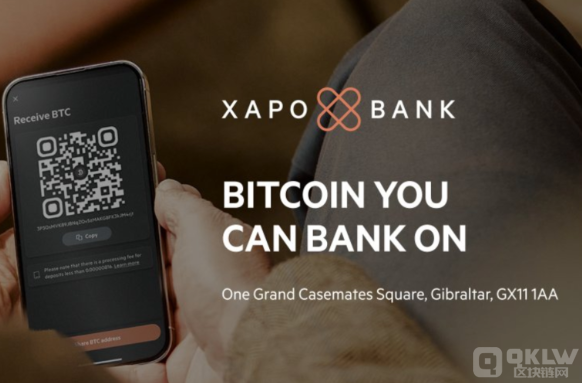 加密銀行Xapo獲得英國(guó)監(jiān)管許可 可用Bitco 圖片