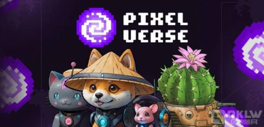Pixelverse：Telegram上新型MMORPG點(diǎn)擊賺錢類游戲圖片