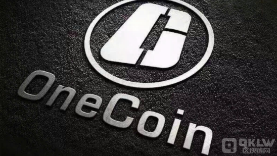 英國(guó)法院對(duì) OneCoin 詐騙案涉案人員發(fā)出全球資 圖片