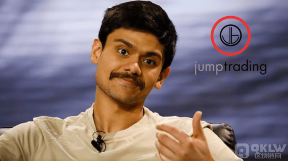Jump Trading 可能退出 Web3 開發(fā)領(lǐng)域，加密資 圖片