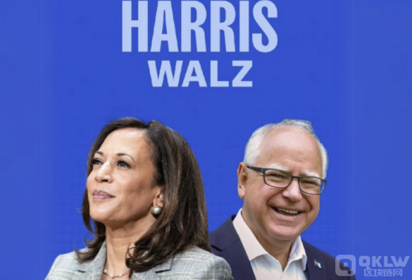 賀錦麗副手Tim Walz：講中文，不投資，對 圖片
