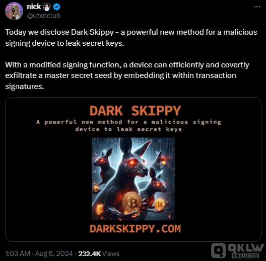 新發(fā)現(xiàn)的“Dark Skippy”漏洞可能危及Bitcoin硬 圖片