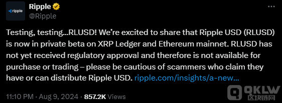 Ripple開(kāi)始測(cè)試其穩(wěn)定幣Ripple USD圖片