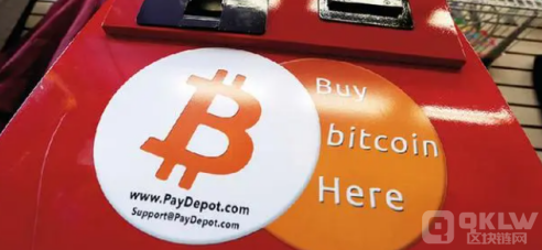 華爾街日?qǐng)?bào)：Bitcoin仍然被視為投機(jī)資產(chǎn)并非避 圖片