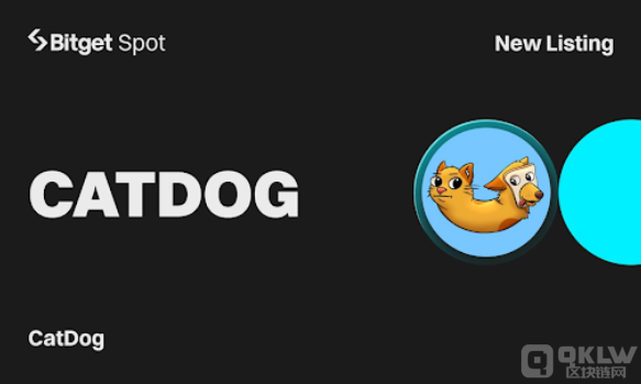 Bitget PoolX 質(zhì)押平臺(tái)新增CatDogTokens 提供豐 圖片