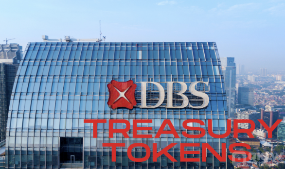 星展銀行與螞蟻集團(tuán)合作試點(diǎn)財(cái)資Tokens，提升跨 圖片