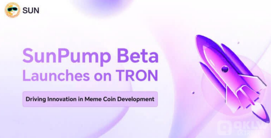 Tron推出創(chuàng)新Memecoin平臺SunPump，助力生態(tài)系 圖片