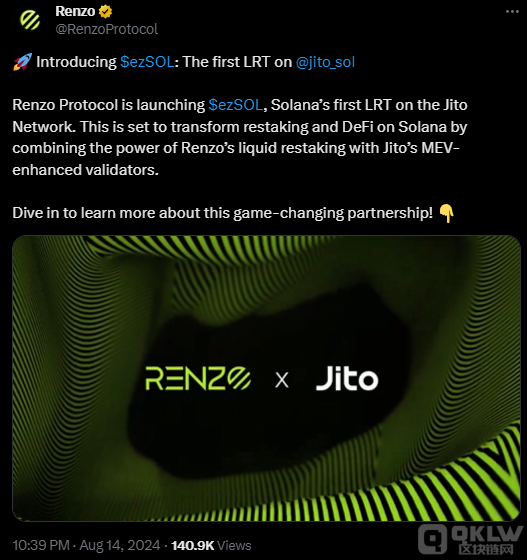 Renzo與Jito聯(lián)合推出ezSOLTokens，專注于Solan 圖片