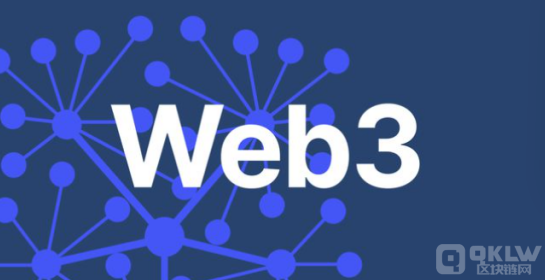 2024Web3LȫD(chung)ĿŰl(f)Y DƬ