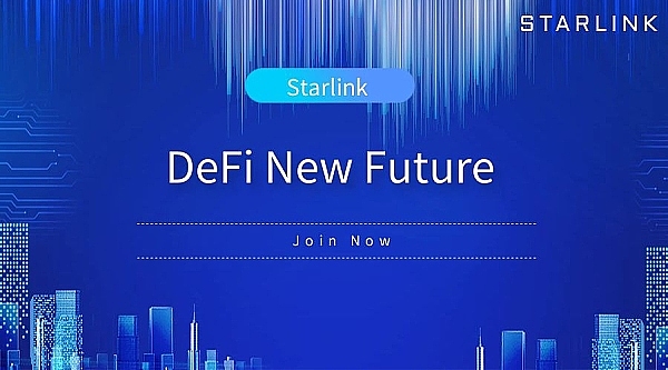 Starlink——革新DeFi未來的科技前瞻與價(jià)值藍(lán)圖圖片