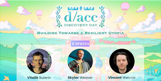 Ethereum創(chuàng)始人 Vitalik Buterin&nb 圖片