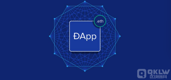 Infinit推出DeFi抽象層，以幫助推出定制化的DApp圖片