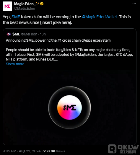 Magic Eden更新Tokens計(jì)劃，推出METokens圖片