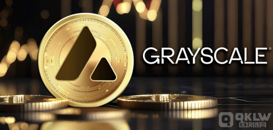 Grayscale推出Avalanche AVAX投資信托，拓展加 圖片