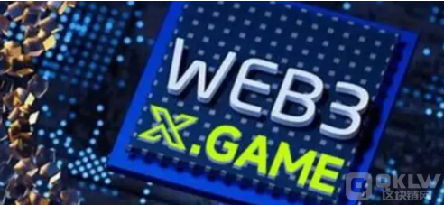Nexus Interactive獲得200萬(wàn)美元資金用于Web3游 圖片