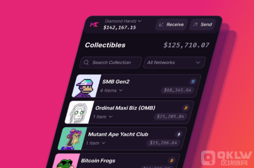 Magic Eden Wallet將推出METokens， 圖片