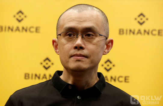 趙長鵬即將獲釋，市場期待牛市回歸圖片