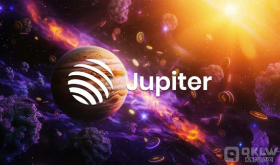 Jupiter：Jupiter DAO微型資助計(jì)劃投票現(xiàn)已正式 圖片
