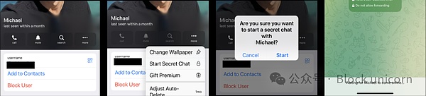 Telegram 真的是一個(gè)加密應(yīng)用嗎？圖片