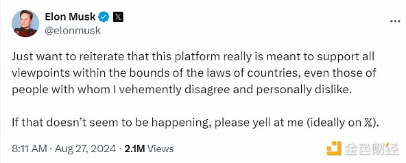 扎克伯格：拜登政府多次施壓Facebook審查內(nèi)容  圖片