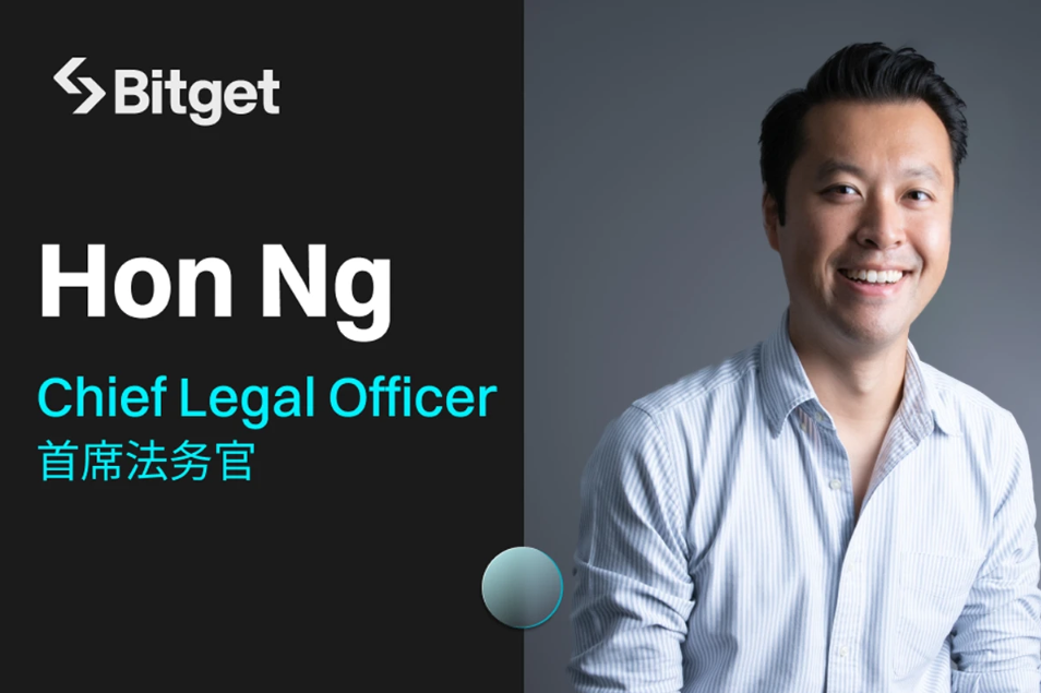 前Binance總法律顧問Hon Ng履新Bitget，引 圖片