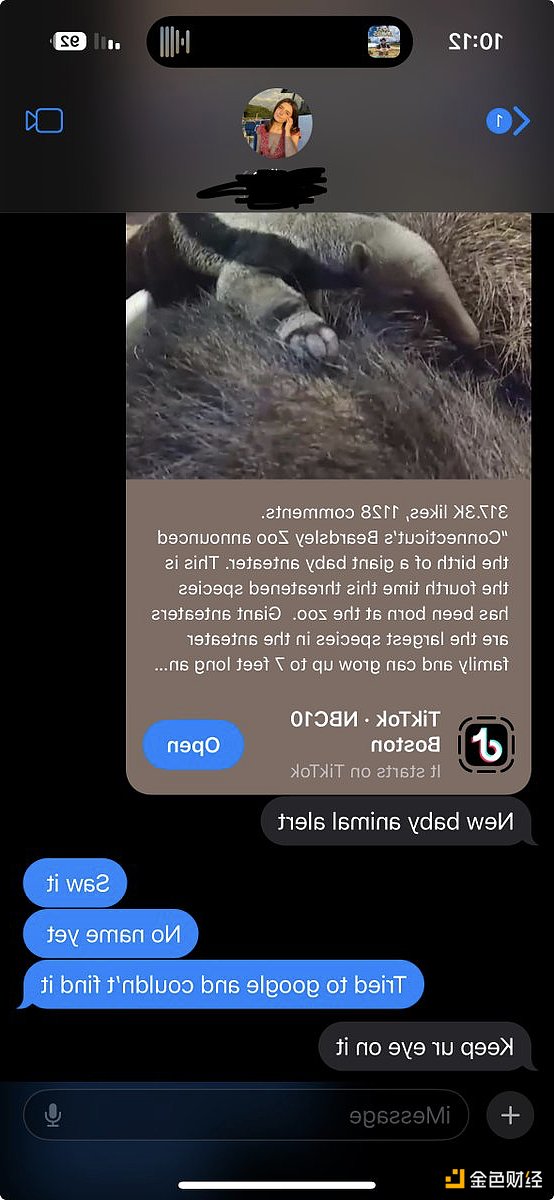 Meme���Ј�(ch��ng)�Y(ji��)��(g��u)ȫ�������meme���Ј�(ch��ng)��ΰl(f��)չ�� �DƬ