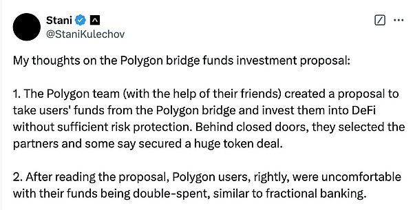 Polygon 與 Aave 口角背后：只有競(jìng)爭(zhēng)沒有共生？圖片