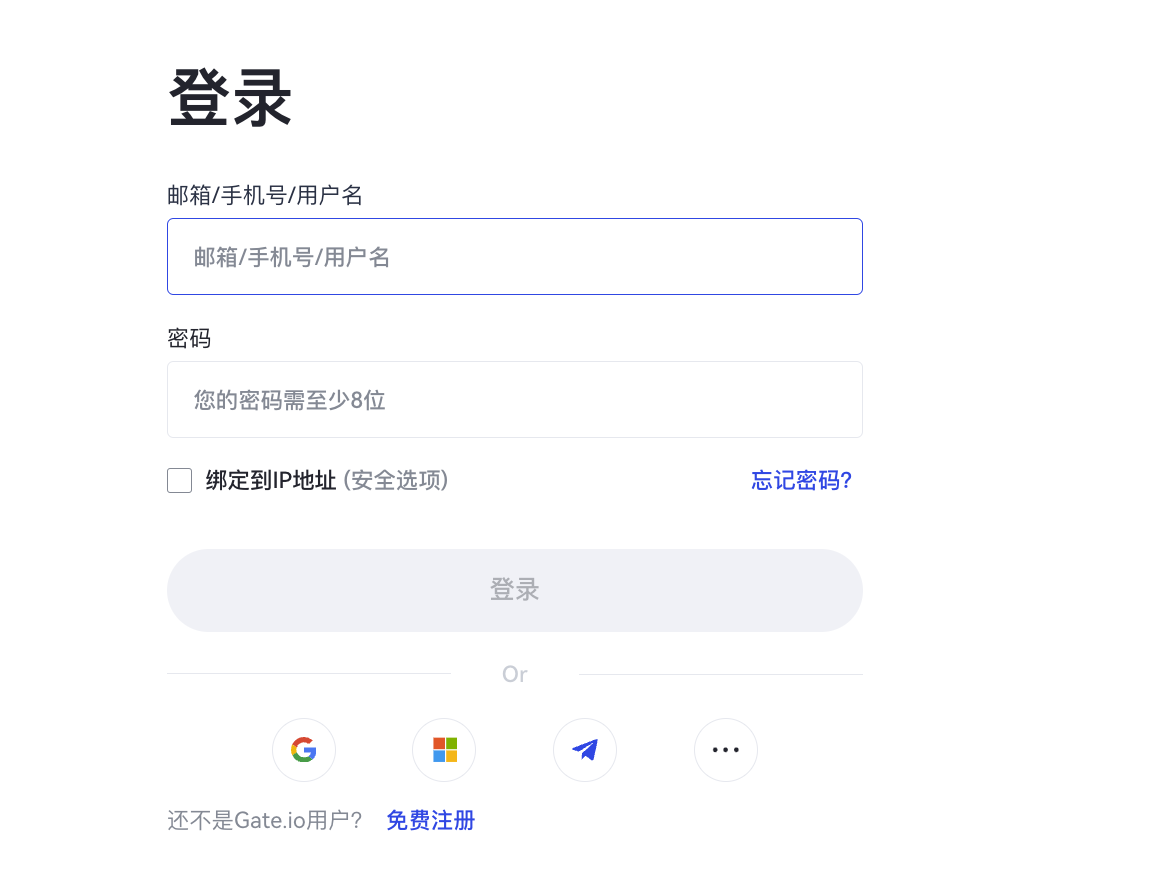 gate.io網(wǎng)頁版登錄入口：安全直達PC端核心交易 圖片