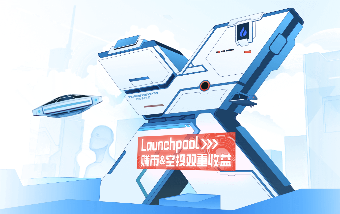 HTX官網(wǎng)入口：輕松觸達元宇宙交易圖片