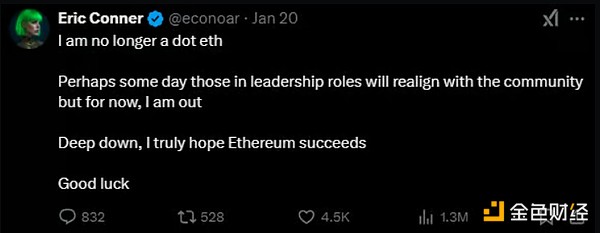Ethereum還會迎來高光時刻嗎？會被SOL顛覆嗎？圖片