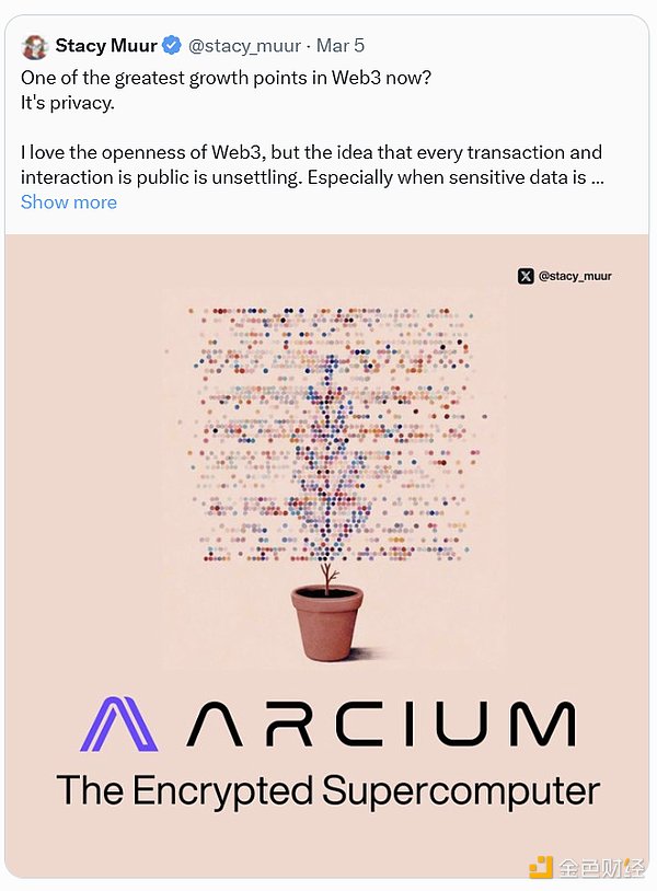 Nillion����Arcium���ۣ��a(ch��n)Ʒ��Tokens��(j��ng)���W�� �DƬ